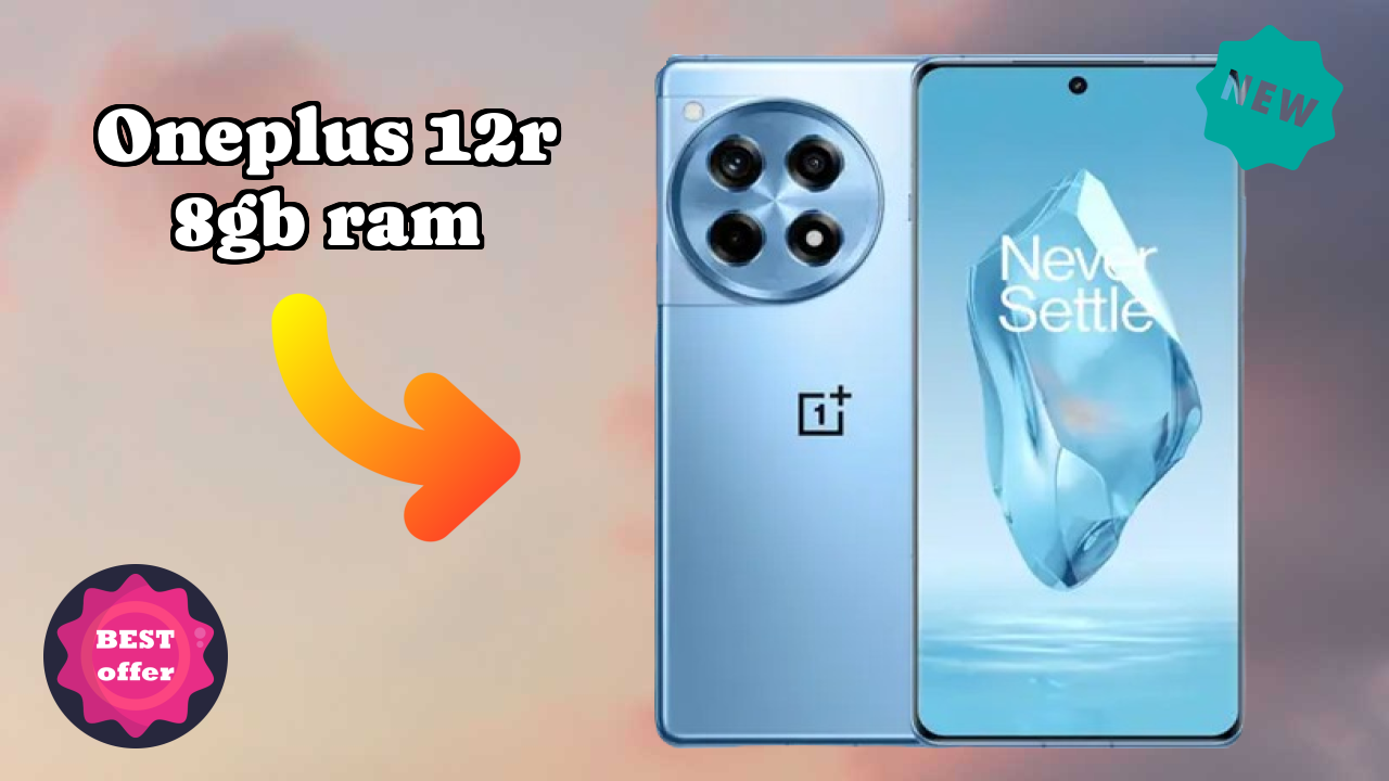 OnePlus 12R 8GB RAM शो: 8 GB RAM गेमिंग चेक