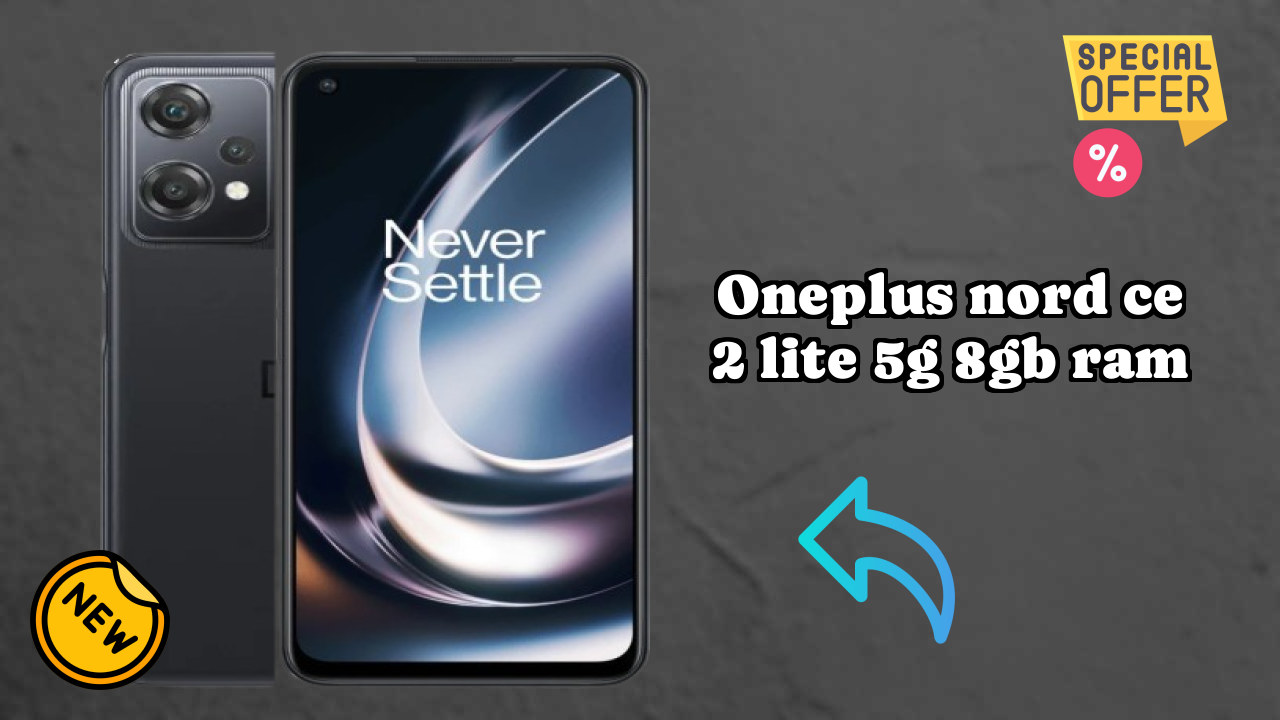 OnePlus Nord CE 2 Lite 5G 8GB RAM शो: 8 GB RAM गेमिंग चेक
