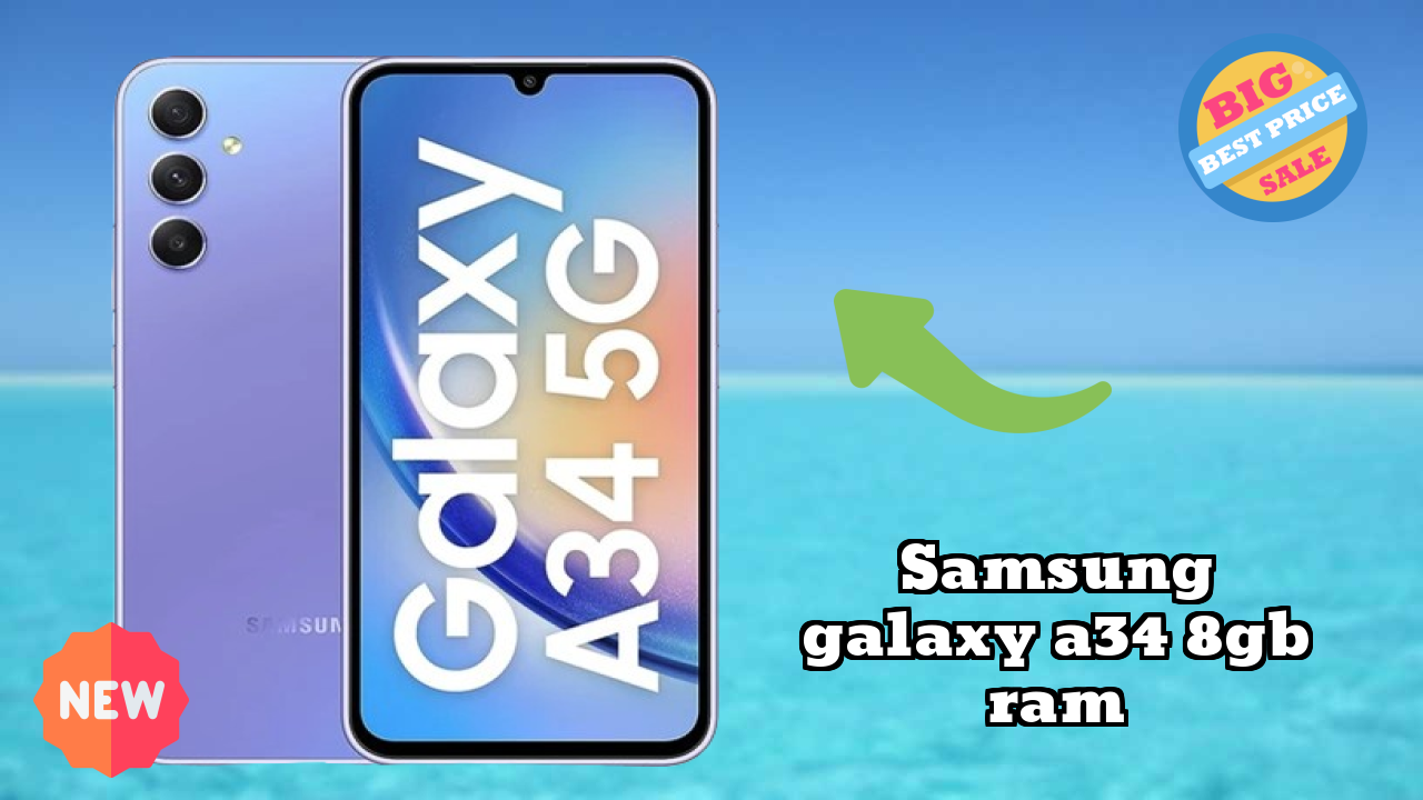 Samsung फैंस अलर्ट: Samsung Galaxy A34 8GB RAM कीमत में भारी गिरावट ₹24,999