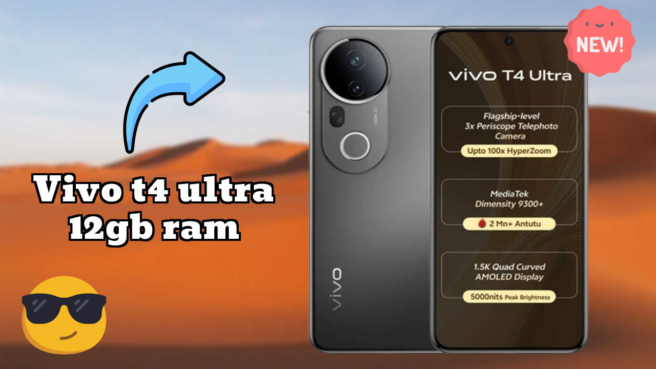 Vivo T4 Ultra 12GB RAM शो: MediaTek Dimensity 9300 Plus स्पीड रिव्यु